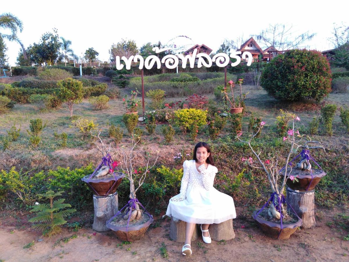 Khao Kho Flora Hotel Exterior photo
